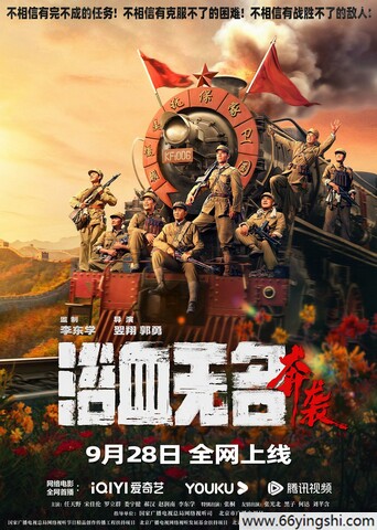 电视剧搜索,搜索韩剧全集免费观看