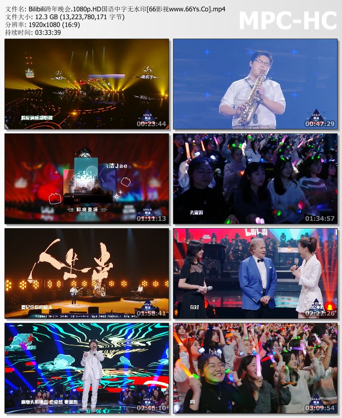 5910私人影院草民不柴