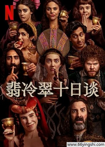 e天堂switch2网站_全员性缘脑！《狐妖小红娘月红篇》谁看谁崩溃