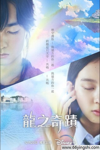 《555无人区免费入口》:盗月社沐上，瘦了30斤的秘诀！
