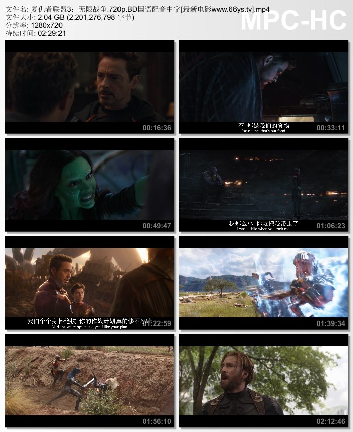 y9000p游戏模式怎么开启