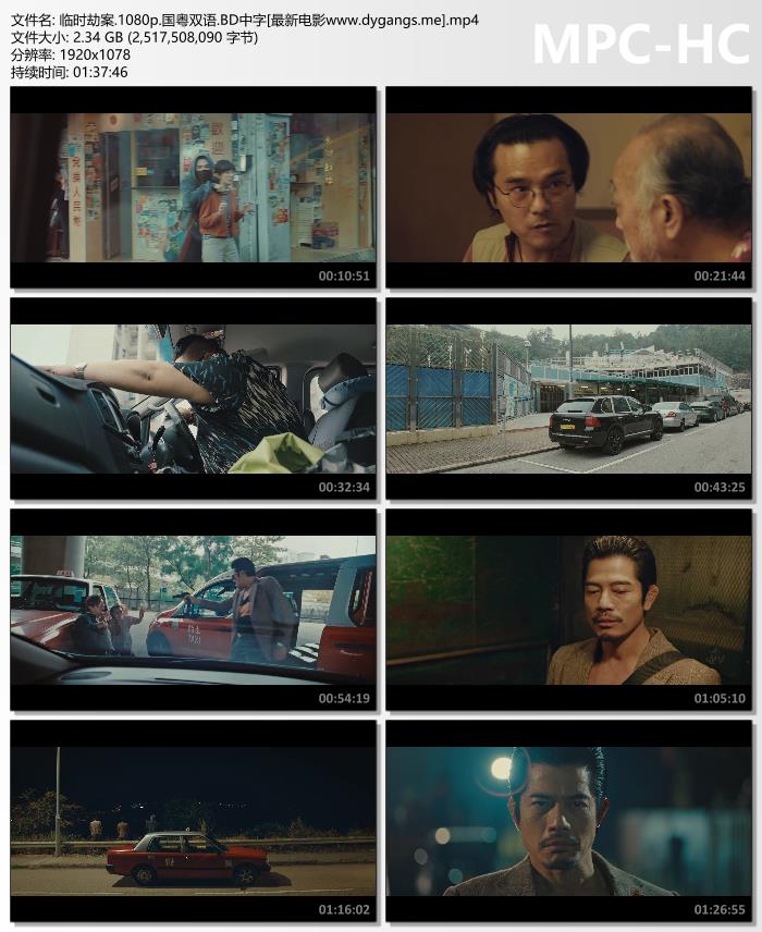 漫蛙官网网页版入口!aespa《Armageddon》MV