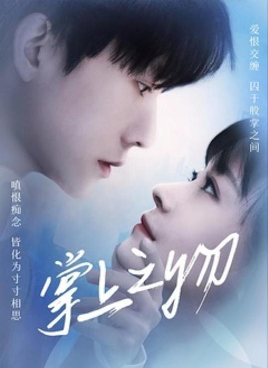1688怎么买东西包邮,1688怎么买东西流程