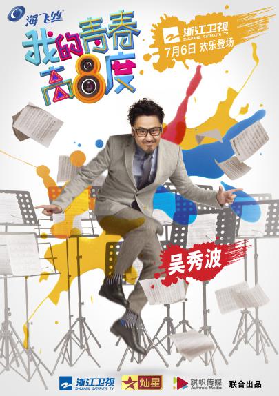 1688进货摆地摊卖可以吗